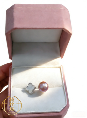 天然淡水珍珠戒指极光爱迪生橘紫紫珠贝母精工镶嵌10-11mm孤品