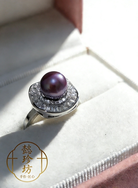天然淡水珍珠戒指帝王紫妖孽紫紫珠方糖戒指8-9mm新年酬宾福利