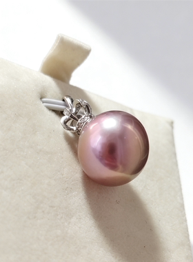 S925银天然淡水珍珠吊坠本命年送女友礼物小众设计紫珠极光15.2mm