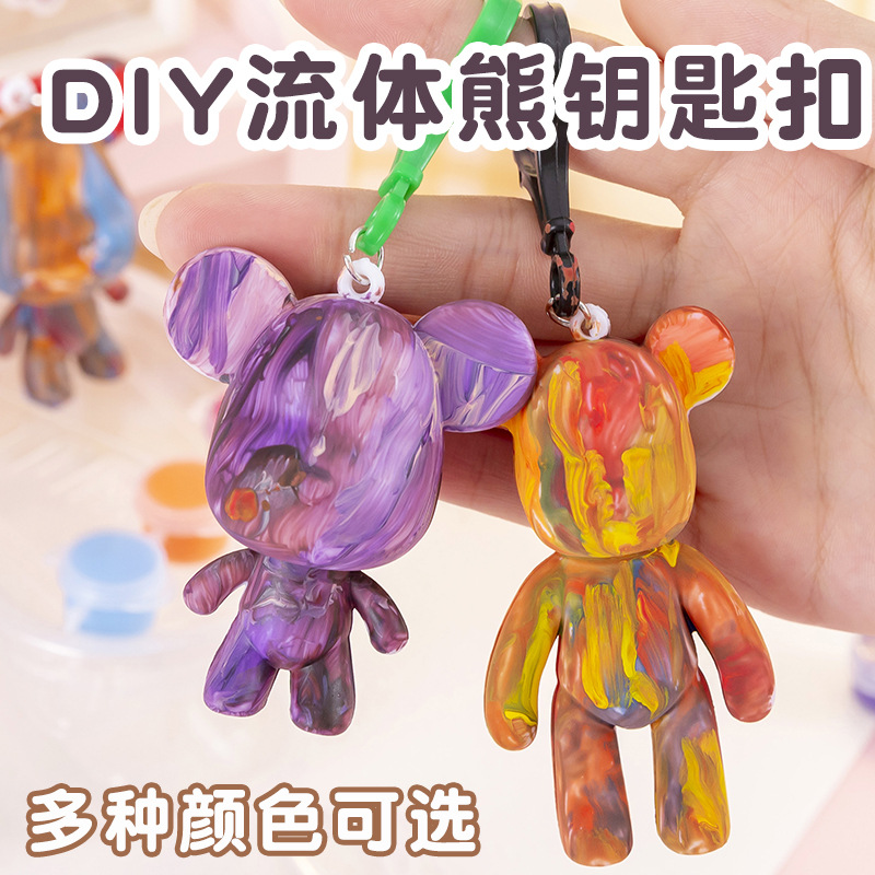 儿童礼物创意diy手工幼儿园毕业季小礼品生日全班学生奖励伴手礼 - 图1