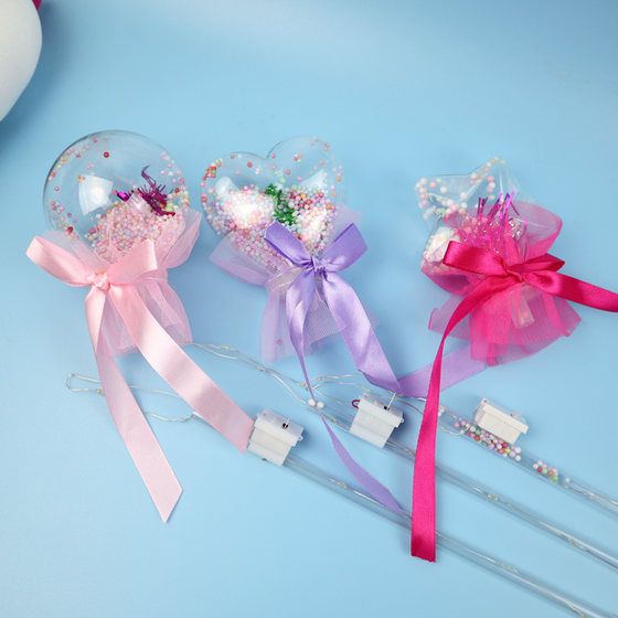The new starry sky ball magic wand flashing wave ball fairy wand luminous toy street stall night market children's square