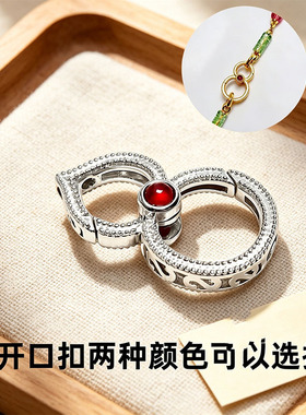 金色双头万能扣项链精致手链吊坠弹簧葫芦扣头轻奢复古百搭配饰