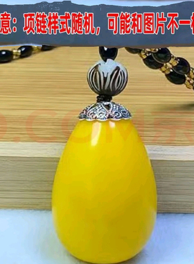 佛心果老果原果现开景区同款菩提