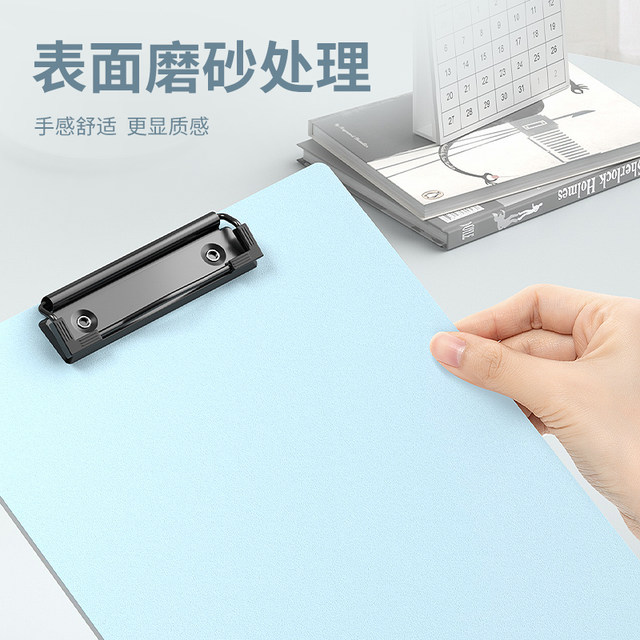 Jinlongxing pp board clip color thickened
