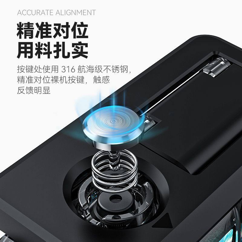 TELESIN泰迅大疆Action4/3防水壳45米深潜拍摄运动相机潜水壳配件,淘宝优惠券,粉丝福利购,淘宝优惠卷