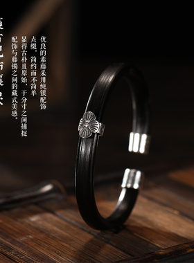 樱【沐竹】s925纯银野生无节鸡血藤手镯女天然金刚藤文玩藤镯男款