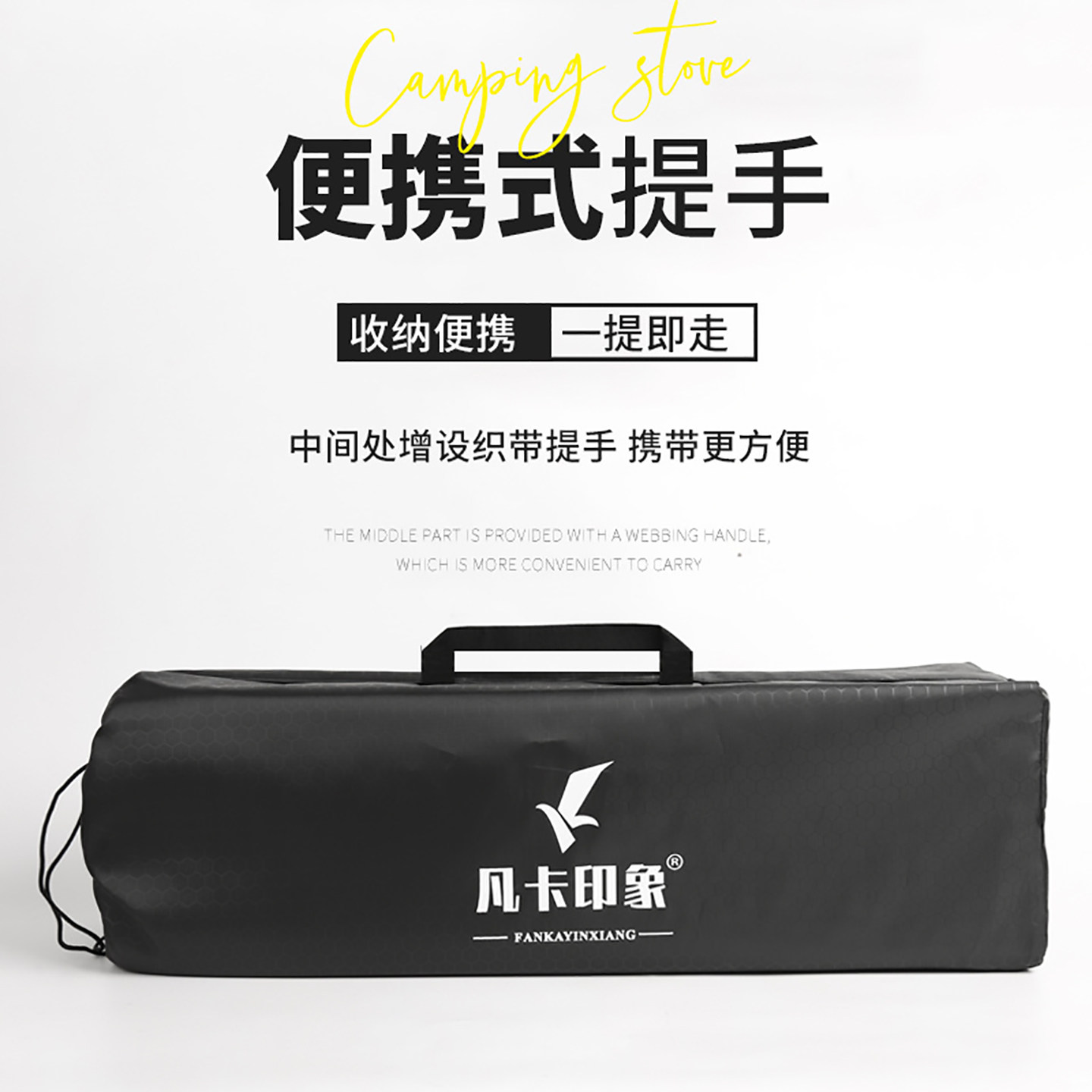 户外防潮垫折叠垫收纳袋午睡垫地垫收纳包便携户外装备配件收纳袋,淘宝优惠券,粉丝福利购,淘宝优惠卷