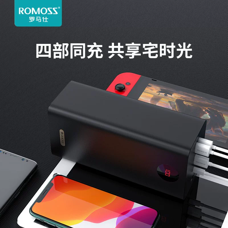 Romis 60 000 mAh ультра-большой емкости внешний аккумулятор быстрая зарядка мобильная энергия на улице маленькая портативная станция