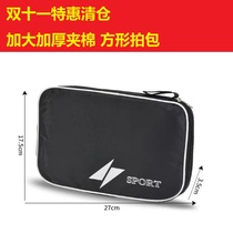 Clear Barn Thickening of Enlarged Sponge Pat Bag Oversize Portable Handle Ping-pong Racket Bag Professional Square Pat