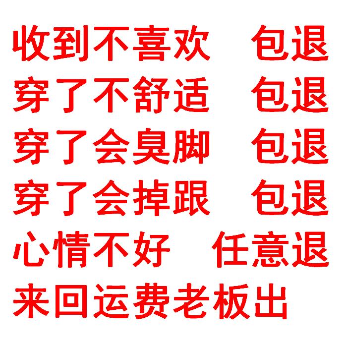 纯棉袜子男短袜船袜薄款浅口短筒运动低帮夏季防臭四季全棉袜篮球