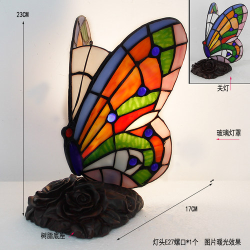 艺术玻璃欧式灯台灯温馨卧室床头灯欧式客厅复古美式喂奶桌灯 - 图1
