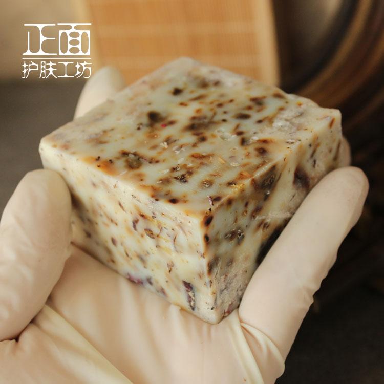 天然羊奶玫瑰手工皂滋润卸妆皂亮肤洁面护肤卸妆保湿洗脸香皂包邮 天然羊奶玫瑰手工皂滋润卸妆皂亮肤洁面护肤卸妆保湿洗脸香皂包邮
