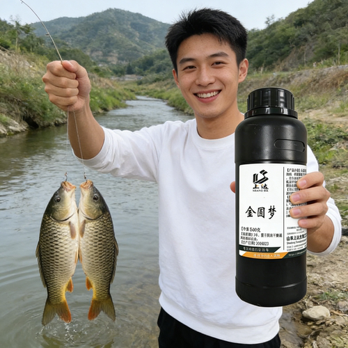 上达金圆梦高浓缩高温开口小药黑坑野钓鲤鲫草鱼饵料诱食剂包邮 - 图2