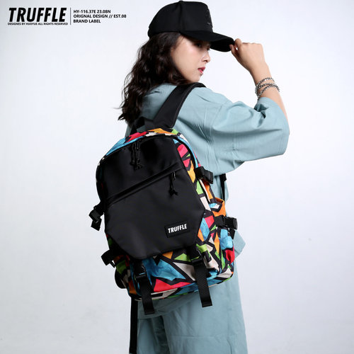TRUFFLE树叶初中生大容量男书包小学生休闲双肩包女户外旅行背包 - 图1