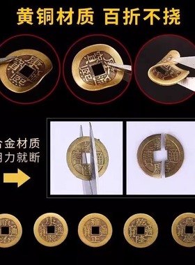 纯铜葫芦五帝钱真品铜钱入户门对门卧室厨房朱砂中国结吉祥结挂件
