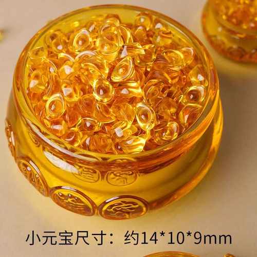 黄水晶聚宝盆摆件金黄色琉璃元宝招财聚财家居摆设开业乔迁礼品 - 图3