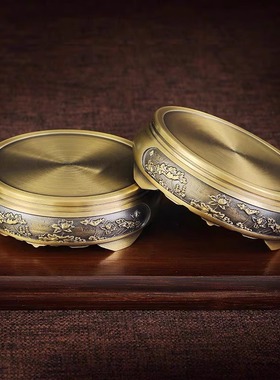 黄铜仿古雕花圆形底座中式田园山水香炉底座家用工艺品底托招财