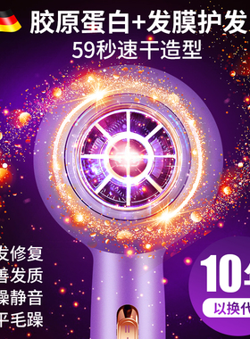 发廊同款德系进口发型师推荐产品