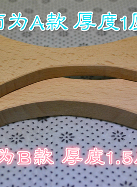 SP板子SM实践重度 大号实木拍子 进口榉木手拍 SPANK工具大号手拍