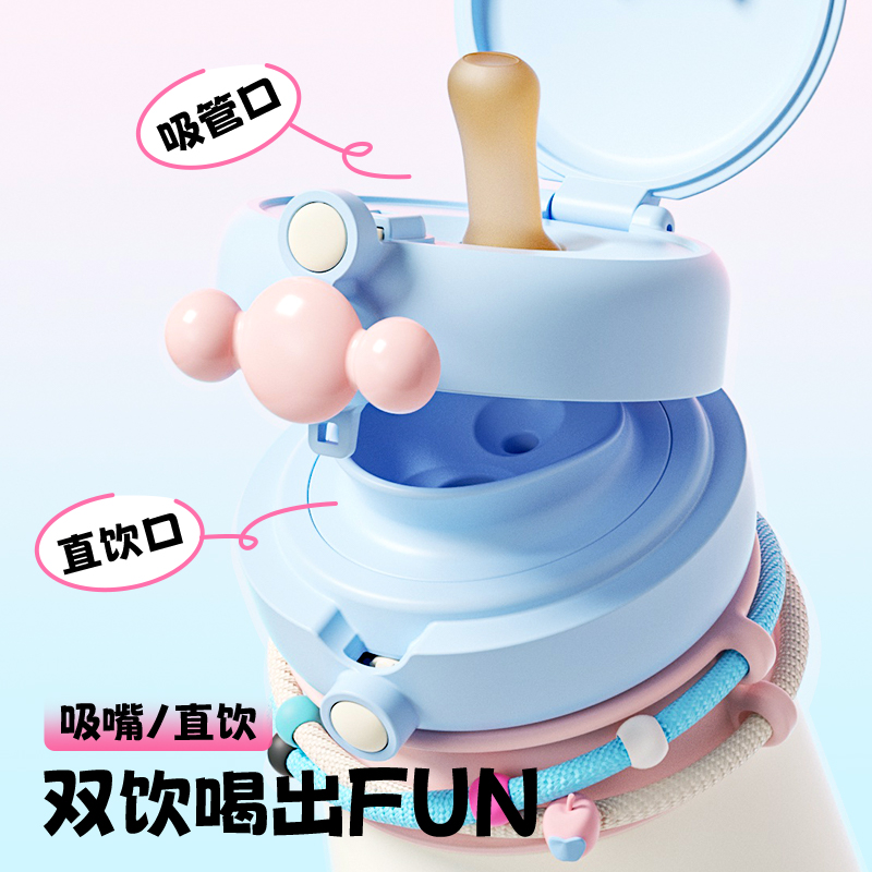 bablov保温杯女生大容量新款双饮高颜值学生不锈钢便携吸管水杯子,淘宝优惠券,粉丝福利购,淘宝优惠卷