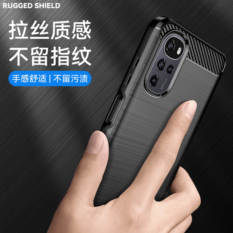 适用于摩托罗拉MOTO E22手机壳E32/E32S/E22S/E32印度版新款碳纤维拉丝超薄硅胶软壳防摔防滑保护套全包边