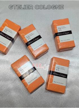 文华东方酒店四季酒店欧珑西柚香皂情柚独钟香皂40克