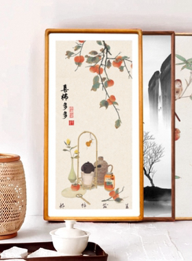 纯实木榫卯相框胡桃木圆角实木框摆台书法挂墙木质画框厂家批发