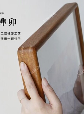 实木画框榫卯工厂厂家直销