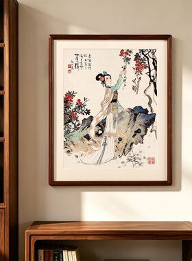 仿古实木画框中式复古装饰画框国画书法装裱框定制斗方平尺长方形