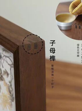 实木字画装裱画框拼图收纳相框