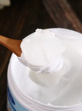 防冻防皲裂按摩膏蛇油膏歌娅