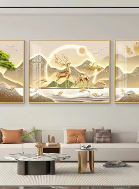 轻奢客厅背景墙装饰画背靠金山