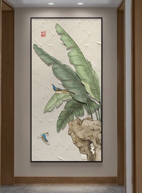新中式玄关竖版装饰画静宁见春