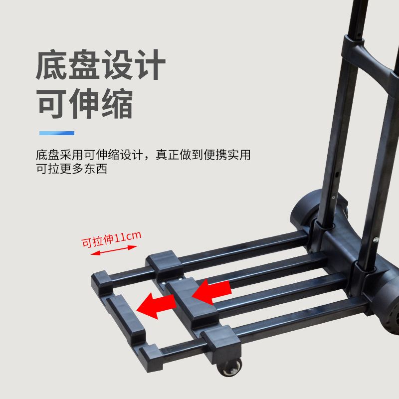 迷你买菜小拉车可折叠便携手拉车家用购物拉货拖车搬运行李拉杆车 - 图1