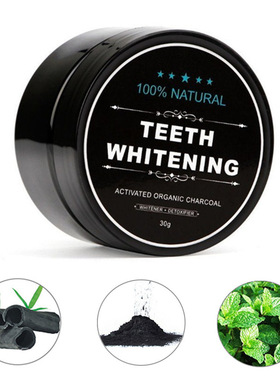Teeth Whitening Powder Natural Organic Activated Charcoal