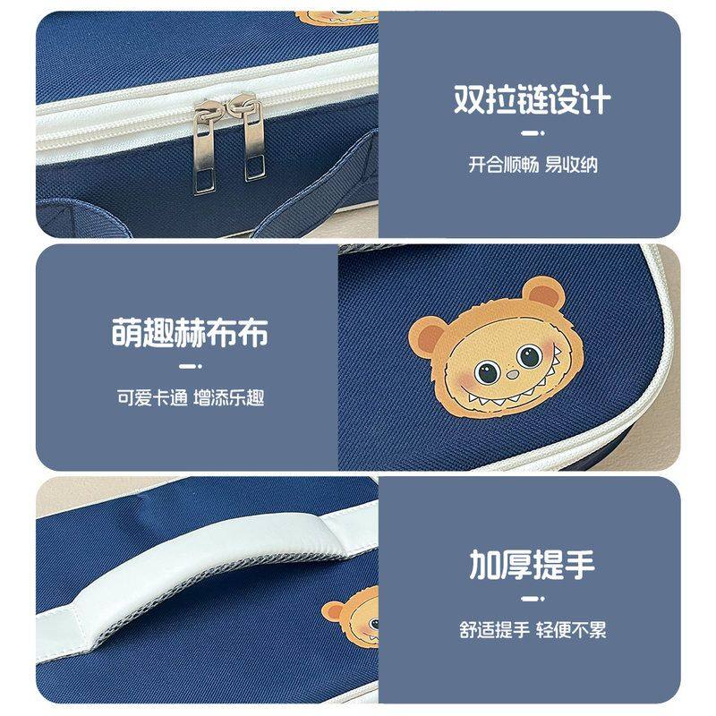 餐盘袋学生专用饭盒便携保温袋加厚防水手提袋上班族铝箔便当包,淘宝优惠券,粉丝福利购,淘宝优惠卷