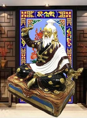 敦珠法王黄铜保平安复古佛堂彩绘