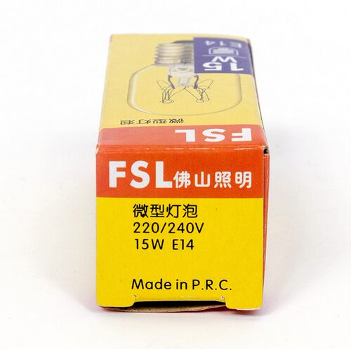 佛山fsl电冰箱15W灯泡螺口e14钨丝灯平头小头耐高温微波炉小灯泡 - 图0