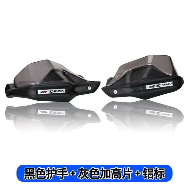 Excelle 500X modified hand guard to increase wind protection