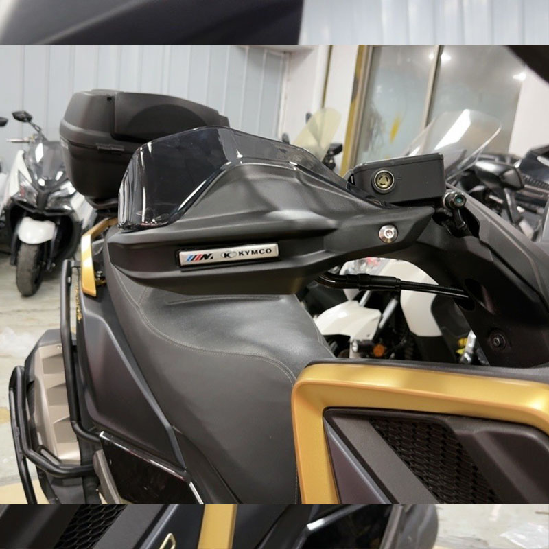 适用于光阳 CT250 CT300 S250 S350改装摩托车护手罩手把挡风护手 - 图0