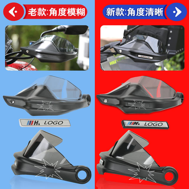 Excelle 500X modified hand guard to increase wind protection