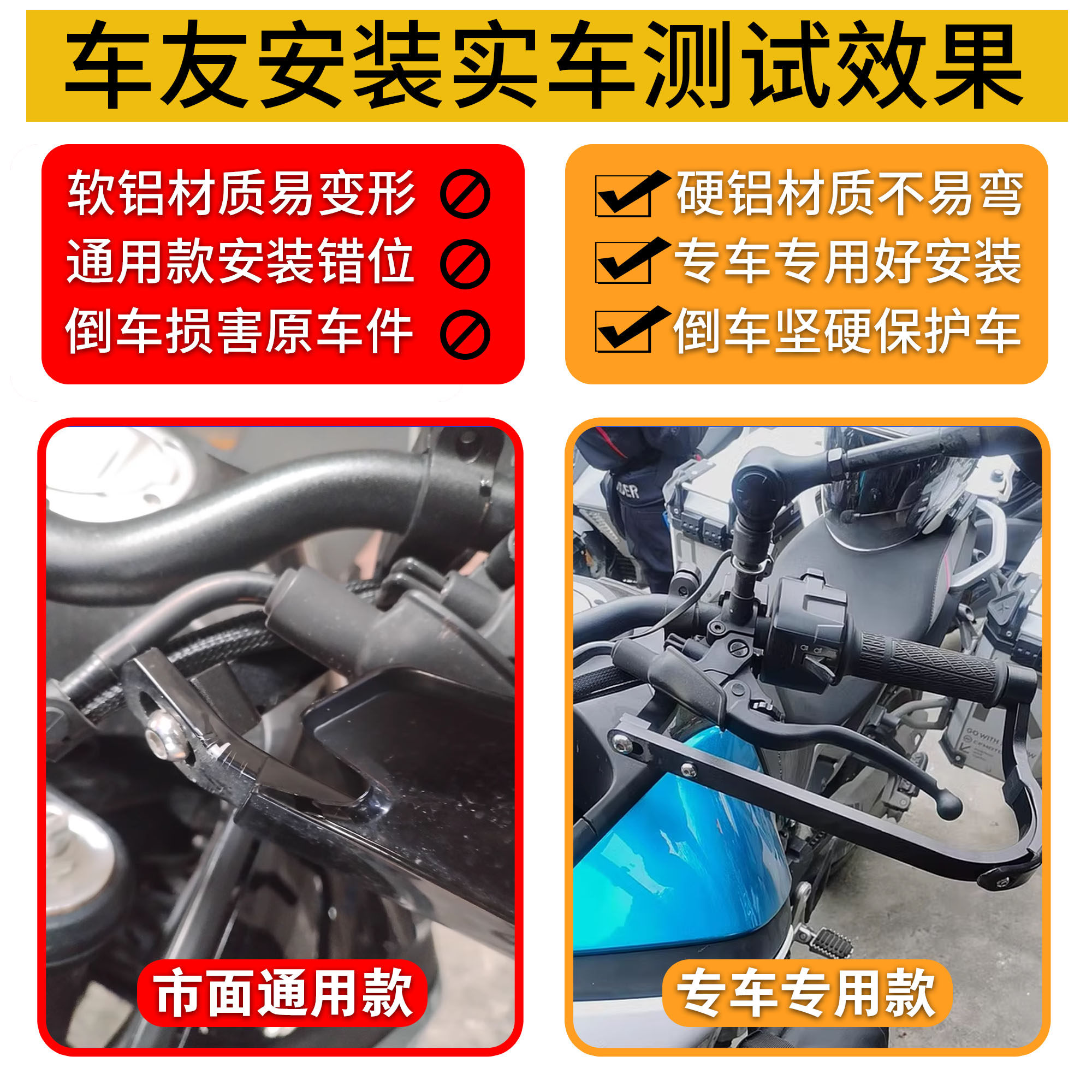 适用宝马F750 F850GS R1200GS R1250GS改装护手罩铝合金护手挡风,淘宝优惠券,粉丝福利购,淘宝优惠卷