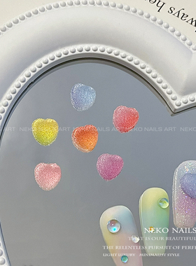 NEKONK爱心星星软糖美甲饰品