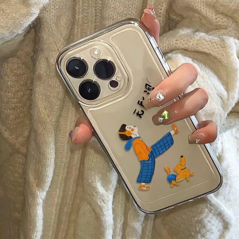 无所谓女孩适用于华为Mate60手机壳麦芒20荣耀Magic5趣味6/V40移动S7Pro - 图2