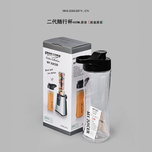 MY JUICER 2代BLMJ40136果汁榨汁机配件大全随行杯搅拌刀头盖胶圈 - 图0