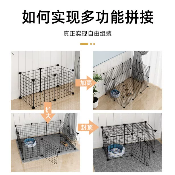 魔片 Rabbit, fence, villa, storage system, DIY, pet