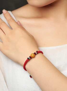 蓝绒晶手链石碑护身符