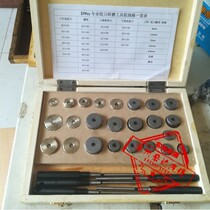 Special valve seat articulated knife diamond grinding tool grinding wheel suit for motorcycle