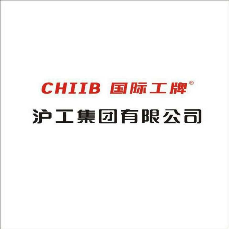 沪工CHIIB厂家直销电感式接近开关SN04-N N2 P P2直流24V传感器-图2