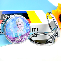 Stream Sand Ice Chic Rim Makeup Mirror Subface Folding Mirror Portable Cosmetic Mirror Mini Super Clear Folded Carry-on